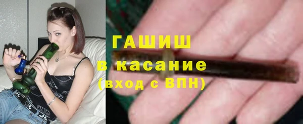 кокаин колумбия Богданович